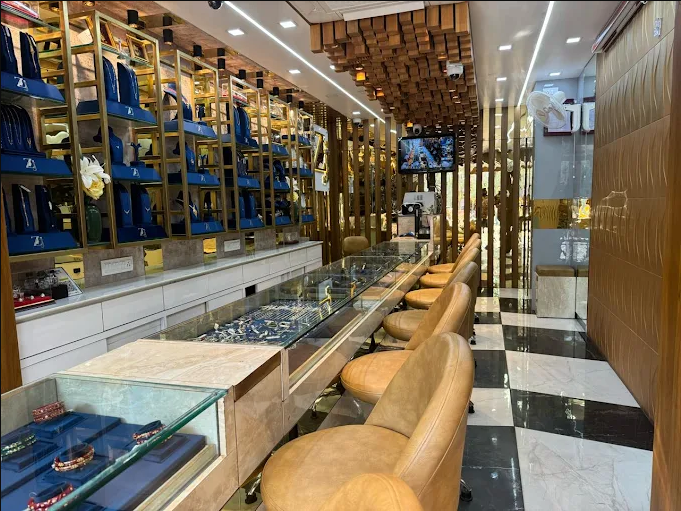 Store